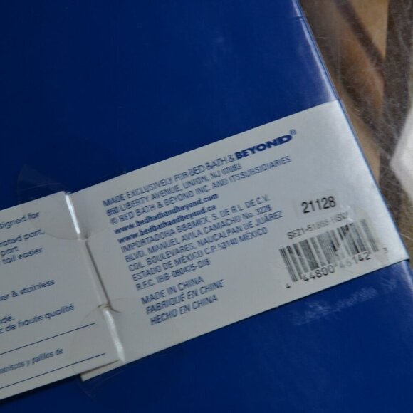 Simply Essential 8 Piece Seafood Cracker Set - Picture 7 of 7